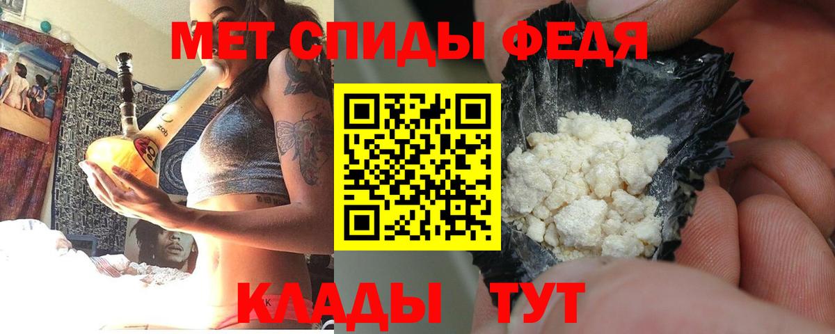 Каннабис  Гашиш  Вход с VPN  Лыткарино  КОКАИН  Продажа наркотиков  Меф  