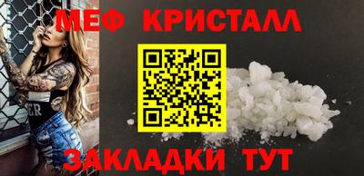 марихуана Камышлов