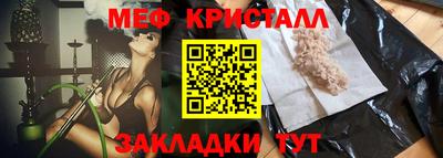 mdpv Усть-Джегута
