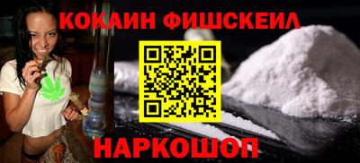 марихуана Камышлов