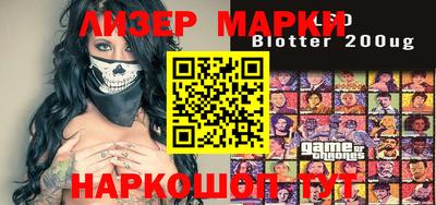 марихуана Камышлов