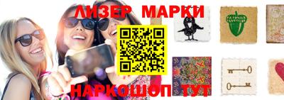 прущие крисы Кандалакша