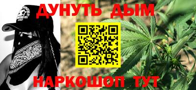 прущие крисы Кандалакша