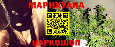прущие крисы Кандалакша