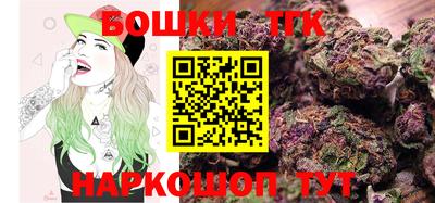 прущие крисы Кандалакша
