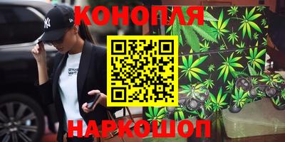 метамфетамин Канаш