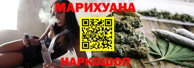 прущие крисы Кандалакша