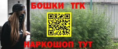 прущие крисы Кандалакша
