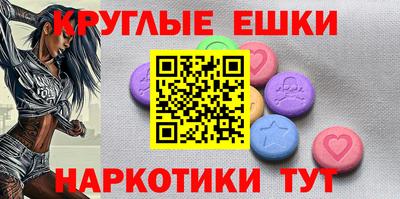 марихуана Камышлов