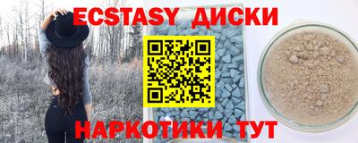 a pvp Усть-Илимск