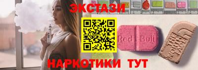 марихуана Камышлов