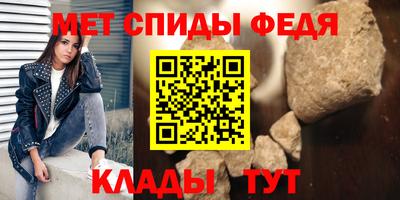 прущие крисы Кандалакша