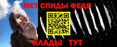 прущие крисы Кандалакша