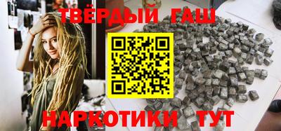 прущие крисы Кандалакша