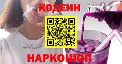 прущие крисы Кандалакша
