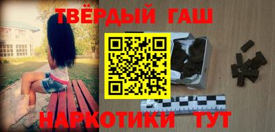прущие крисы Кандалакша