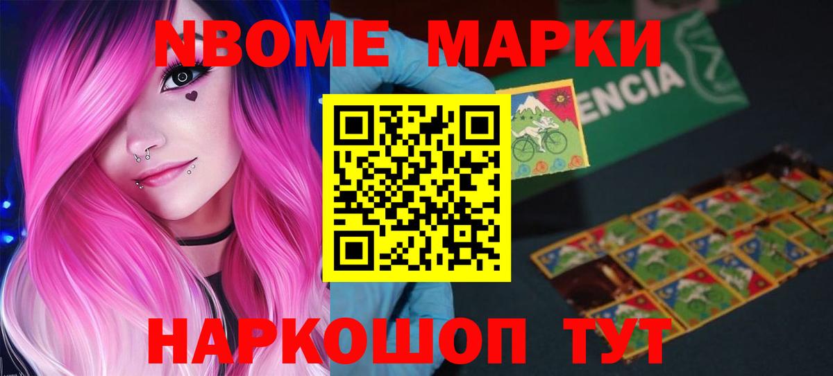ЭКСТАЗИ Лыткарино