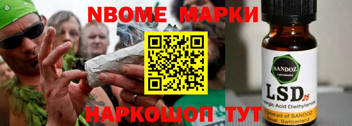 Лсд 25 экстази ecstasy  Вход с VPN  Лыткарино 